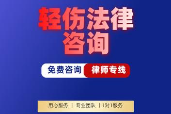 潍坊检察院不起诉咨询公司 法律服务中的特殊角色解析